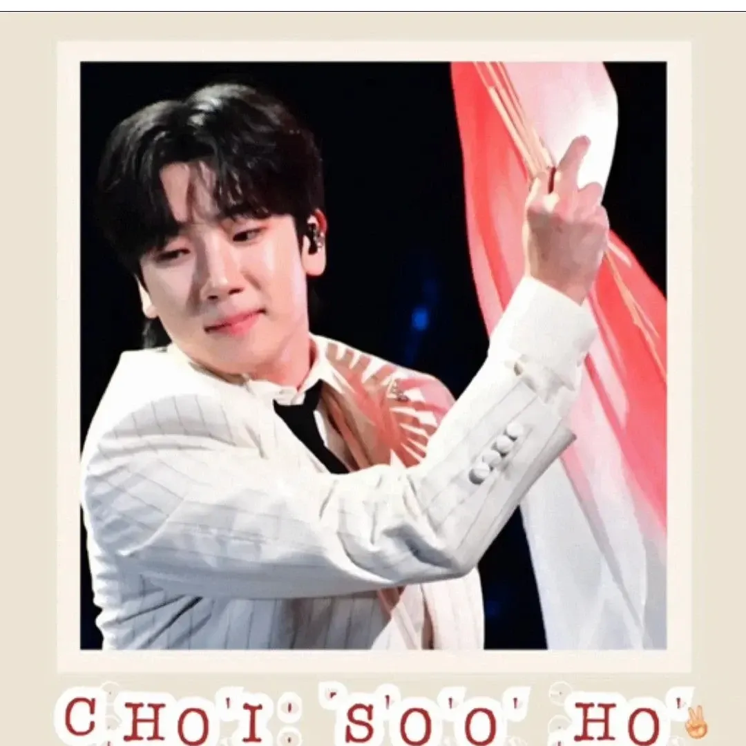 Latest photo of Choi Sooho