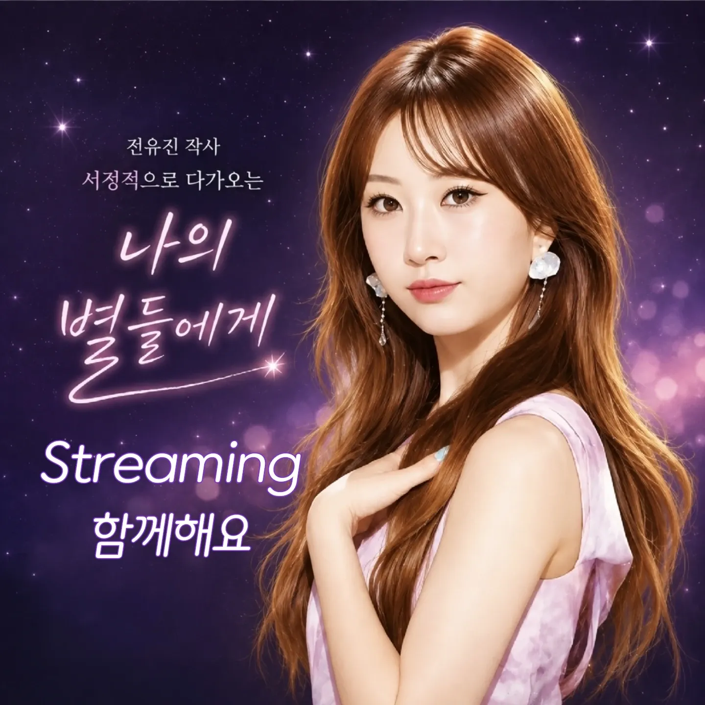 Foto kegiatan terbaru dari Jeon Yujin