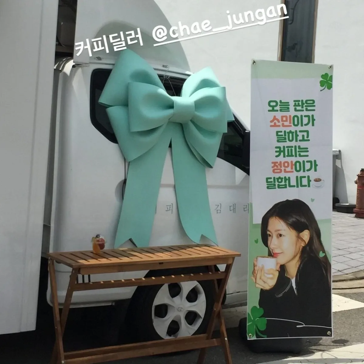 Latest photo of Jung Somin
