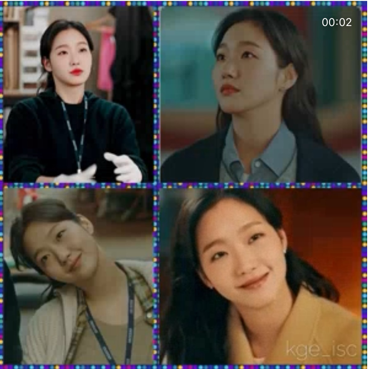 金高銀的近期活動照