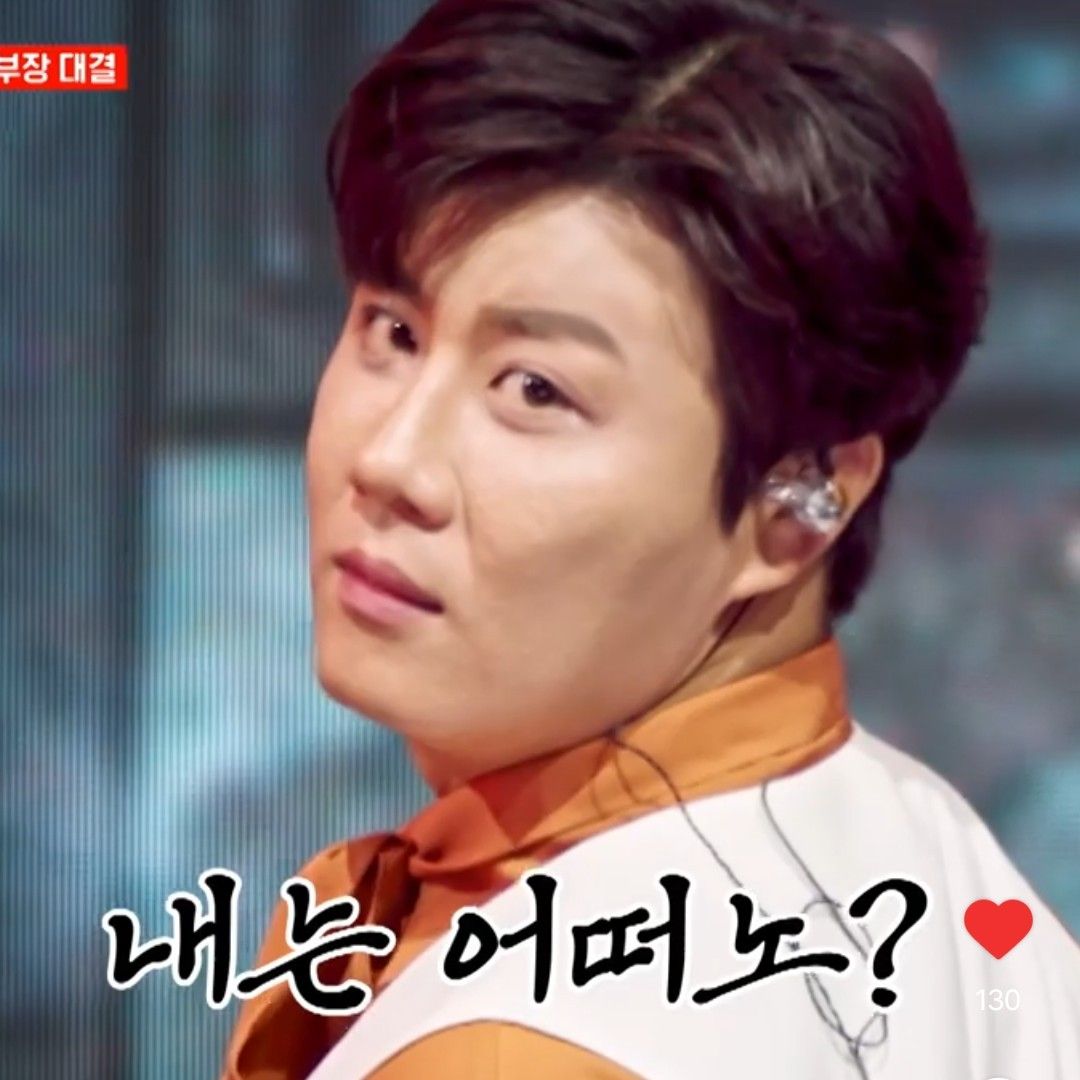 Latest photo of Jin Haesung