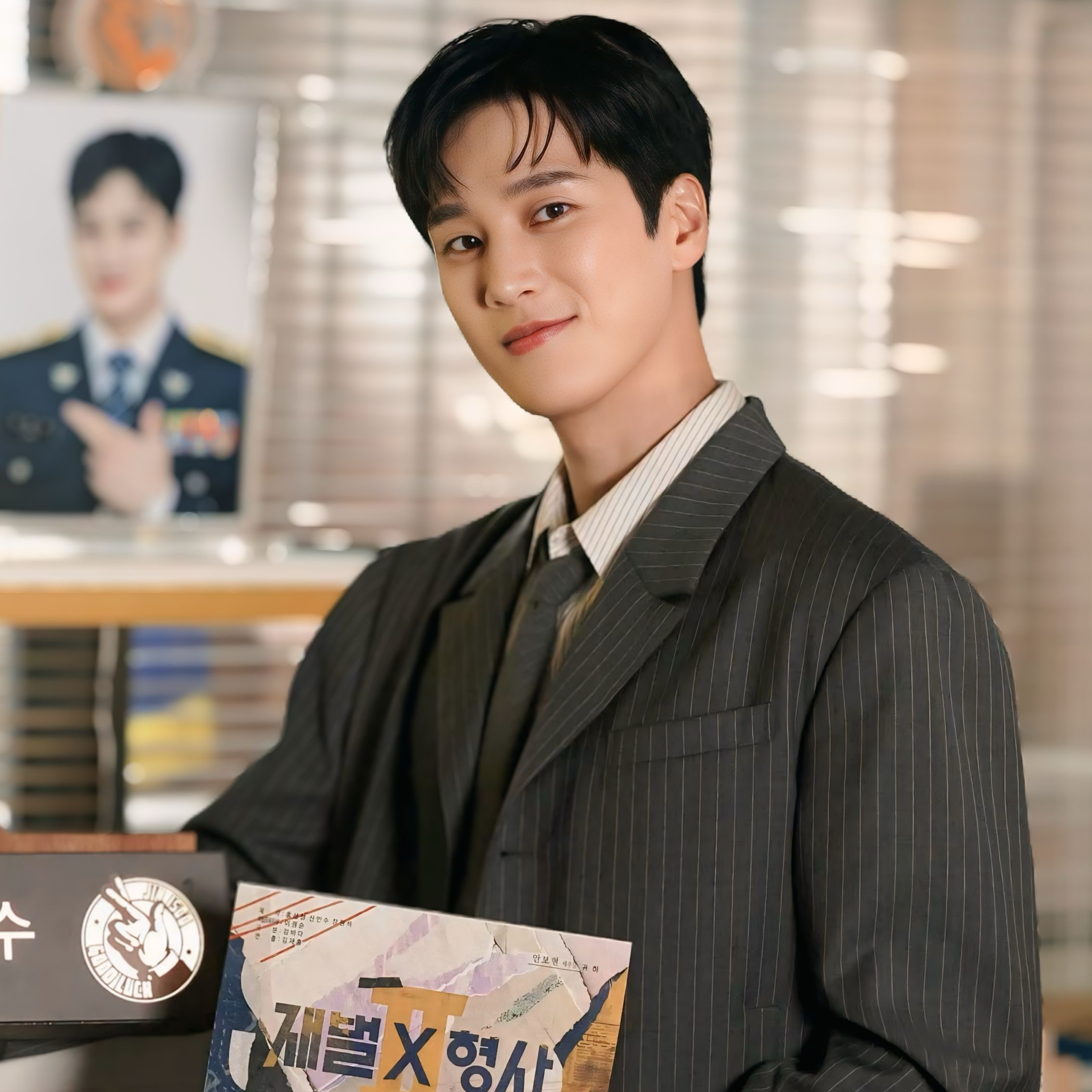 Recent activity shot of Ahn Bohyun