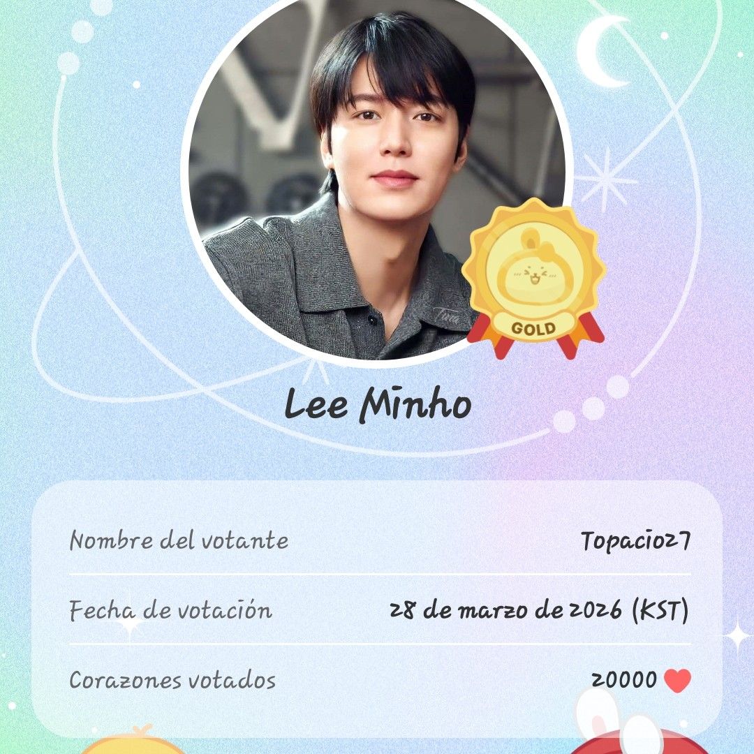 Recent activity shot of Lee Minho