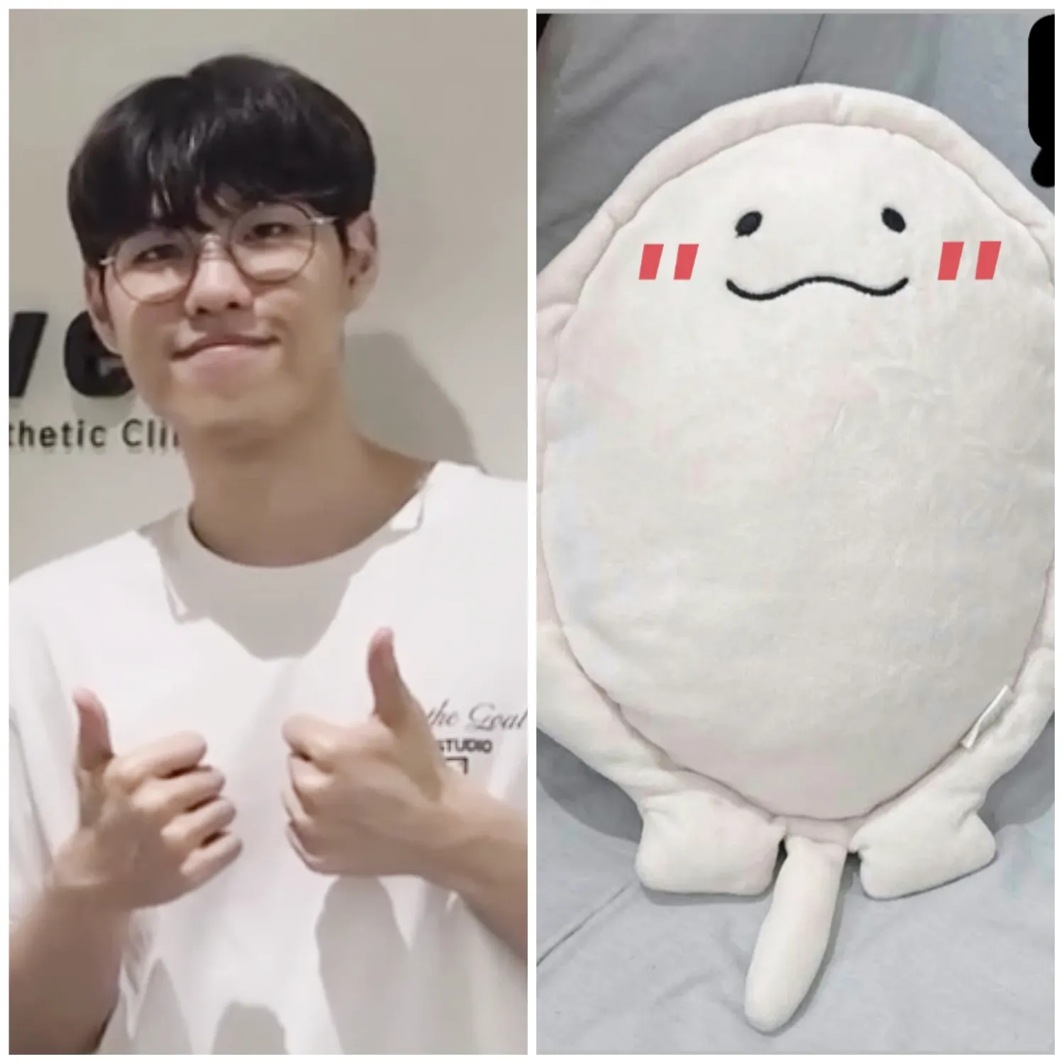 Recent activity shot of Oner