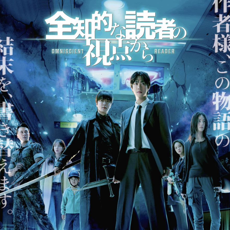 李敏鎬的幕後花絮