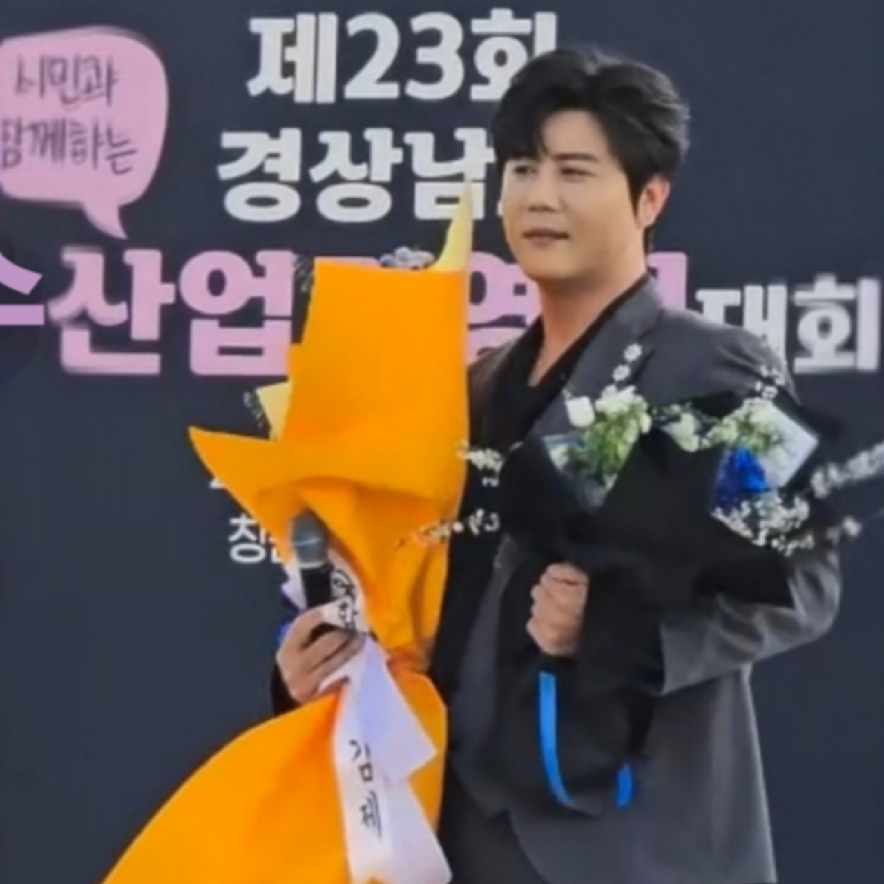 チン・ヘソンの最近の活動ショット