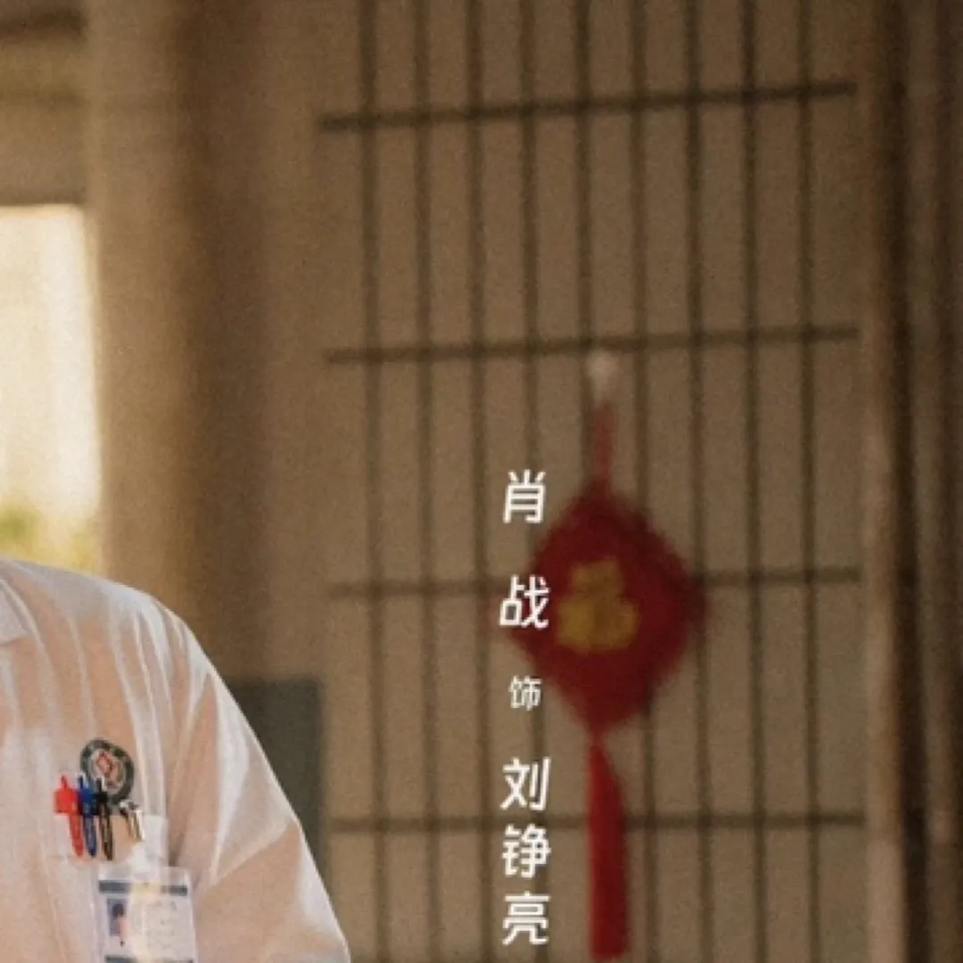 Behind-the-scenes cut of Xiao Zhan
