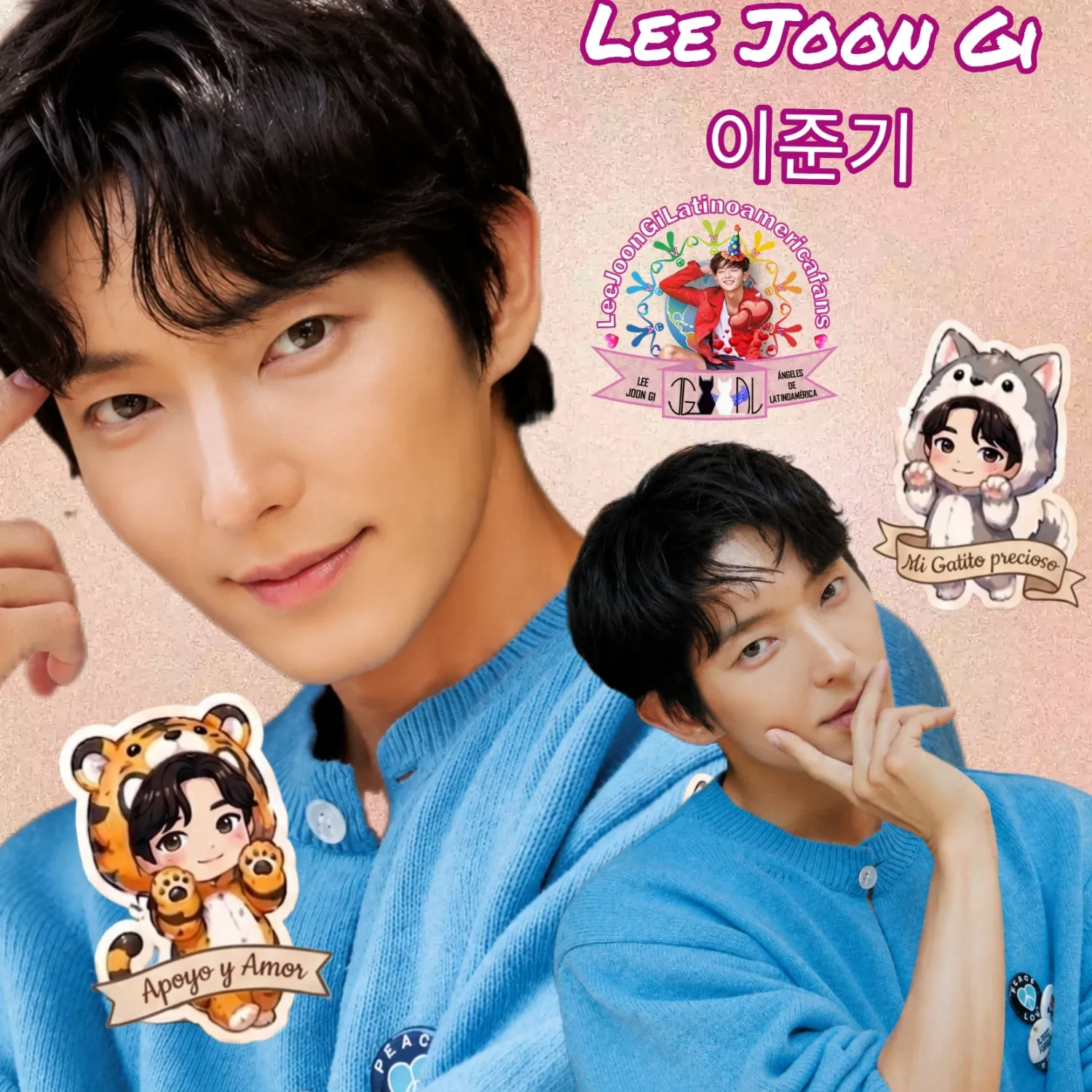 이준기의 최신 사진