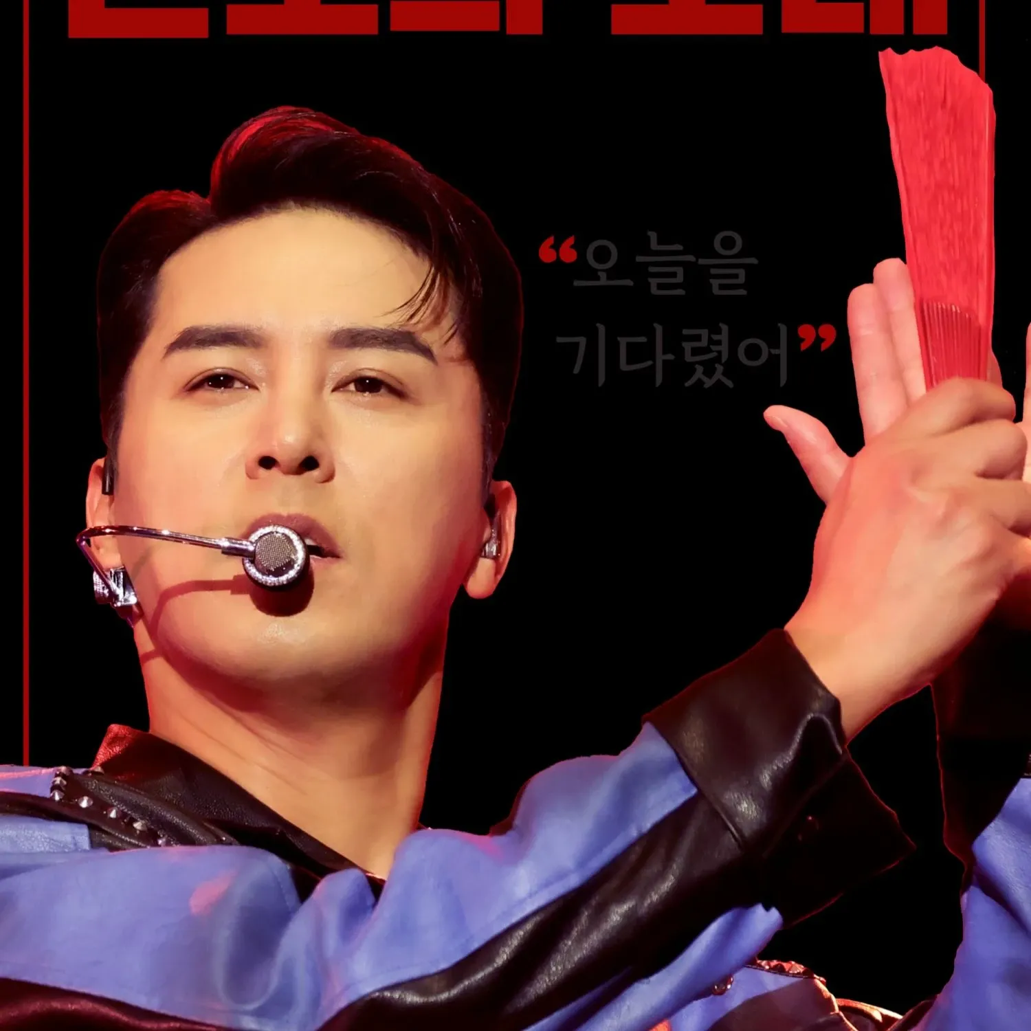 チャン・ミンホのビハインドカット