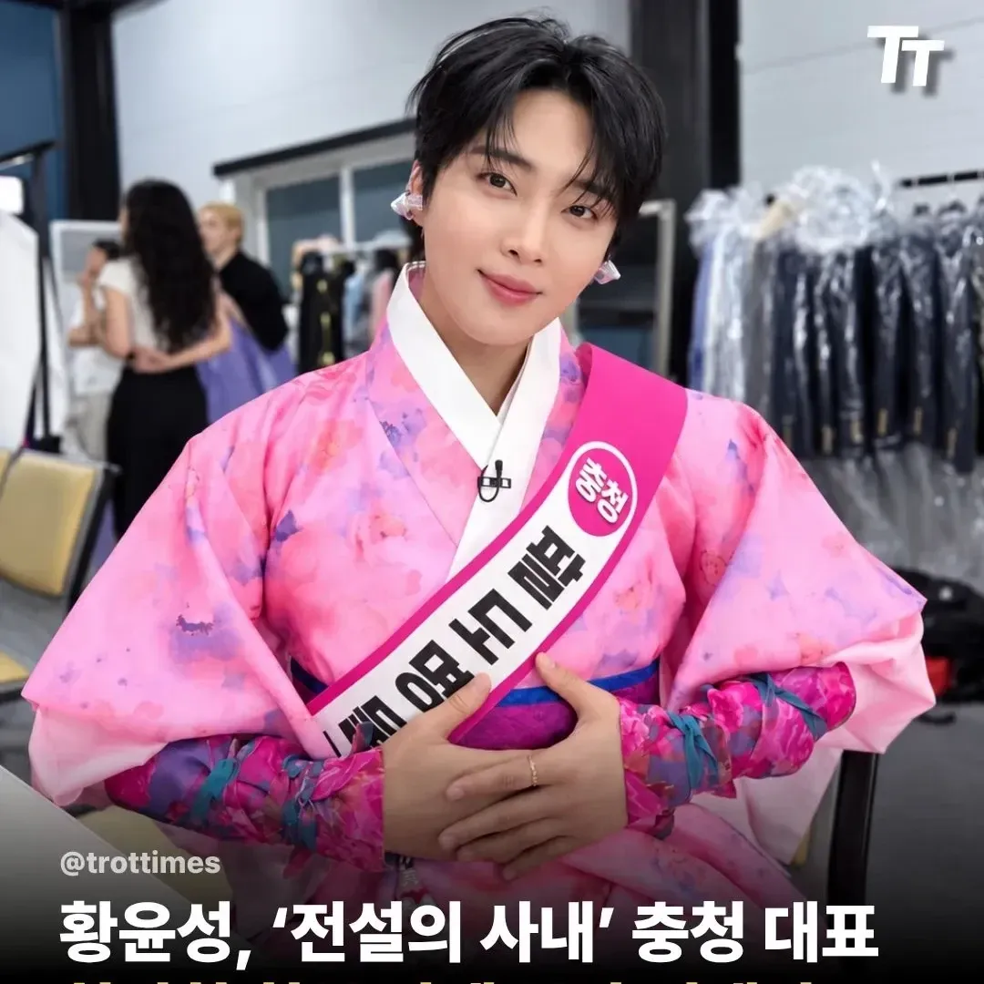 Behind-the-scenes cut of Hwang Yunsung
