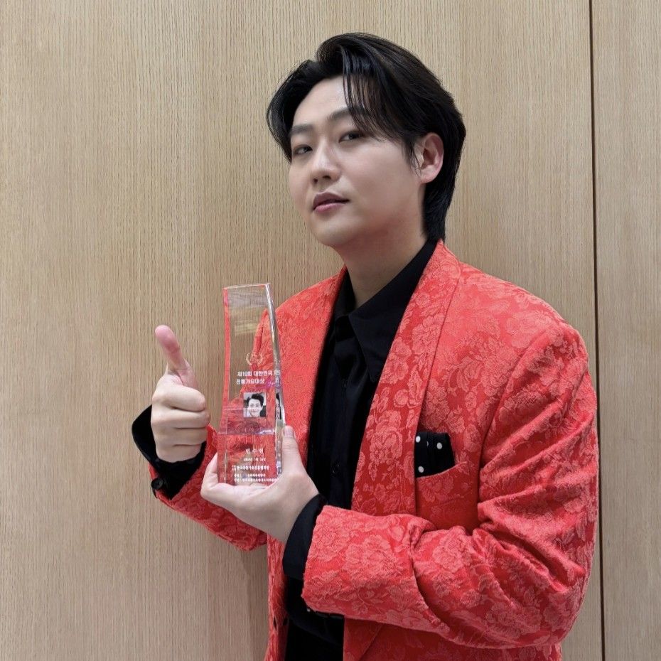 Latest photo of Min Soohyun