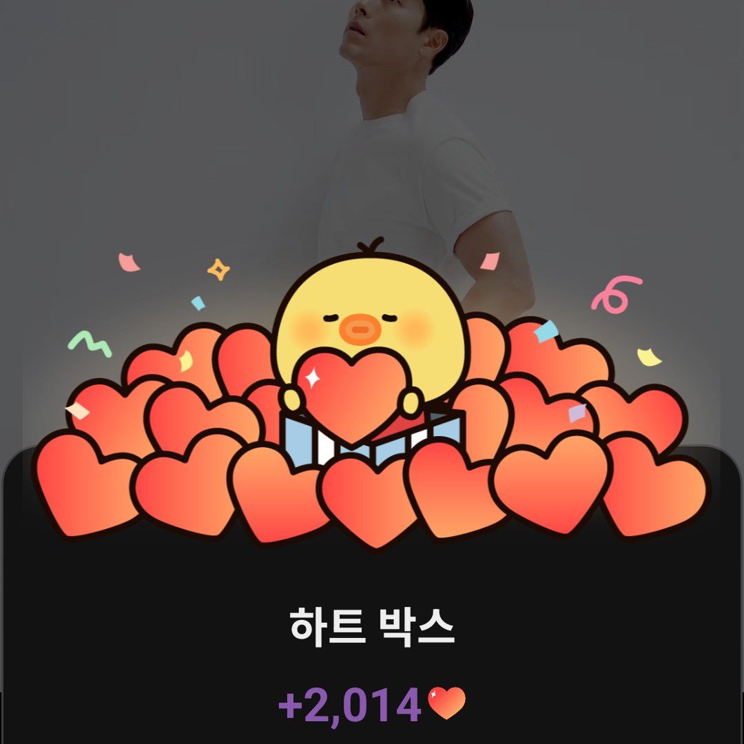 玄彬的幕後花絮