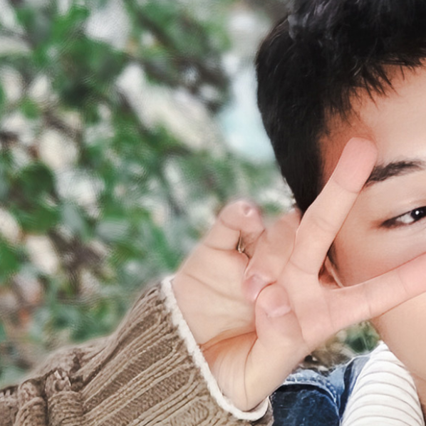 Recent activity shot of Park Jihoon