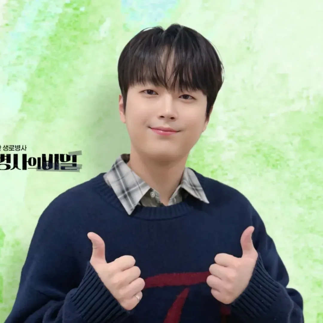 이찬원 최근 활동샷