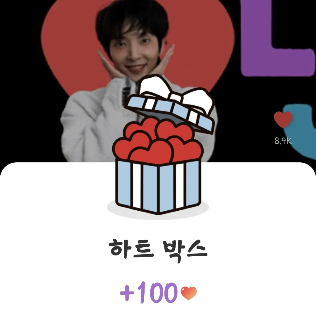 이준기의 비하인드 컷