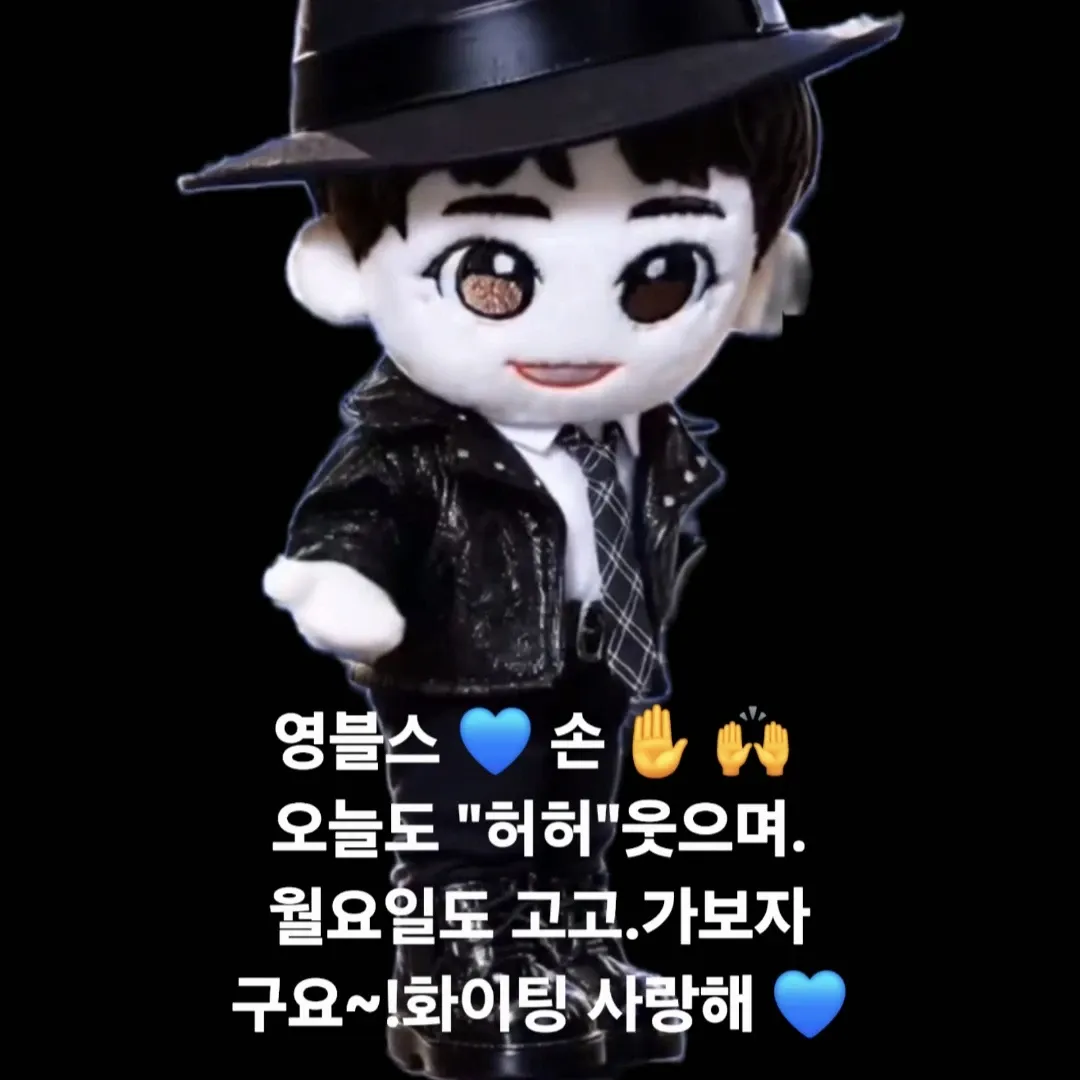 영탁의 비하인드 컷