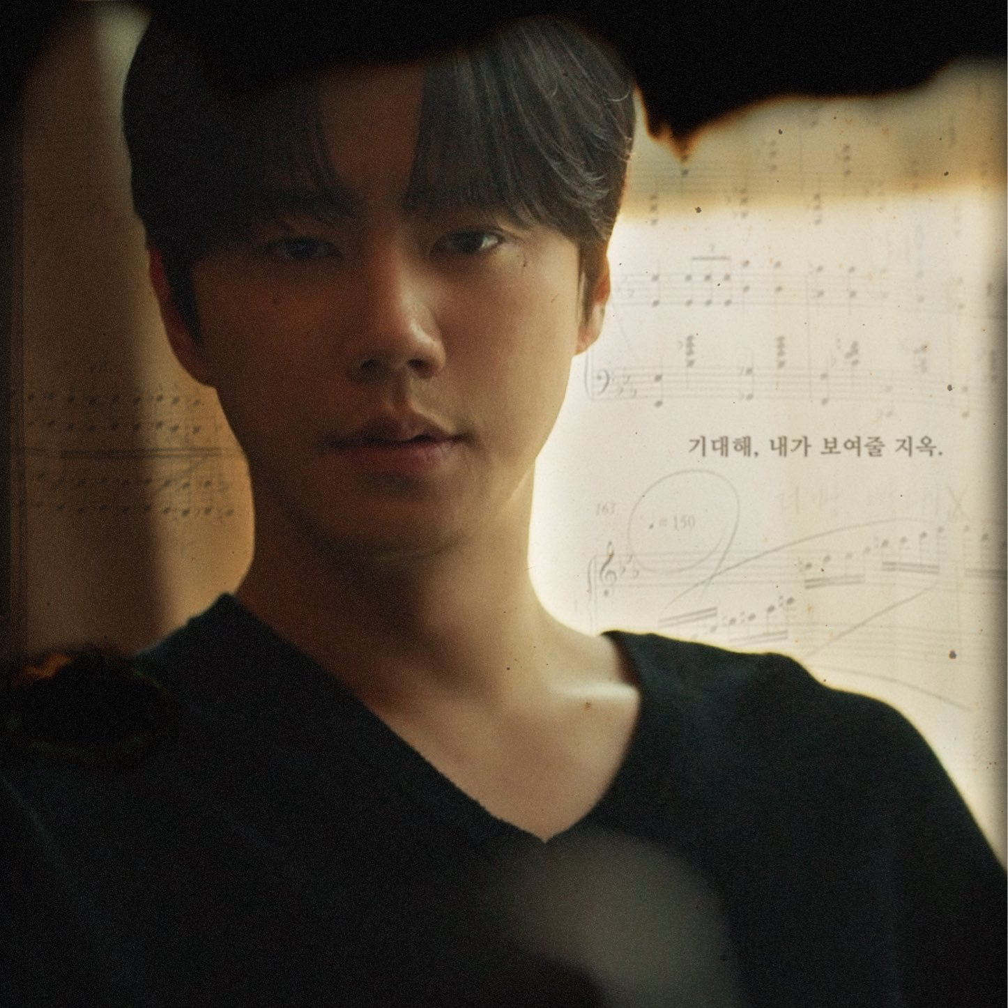 Latest photo of Lee Junyoung