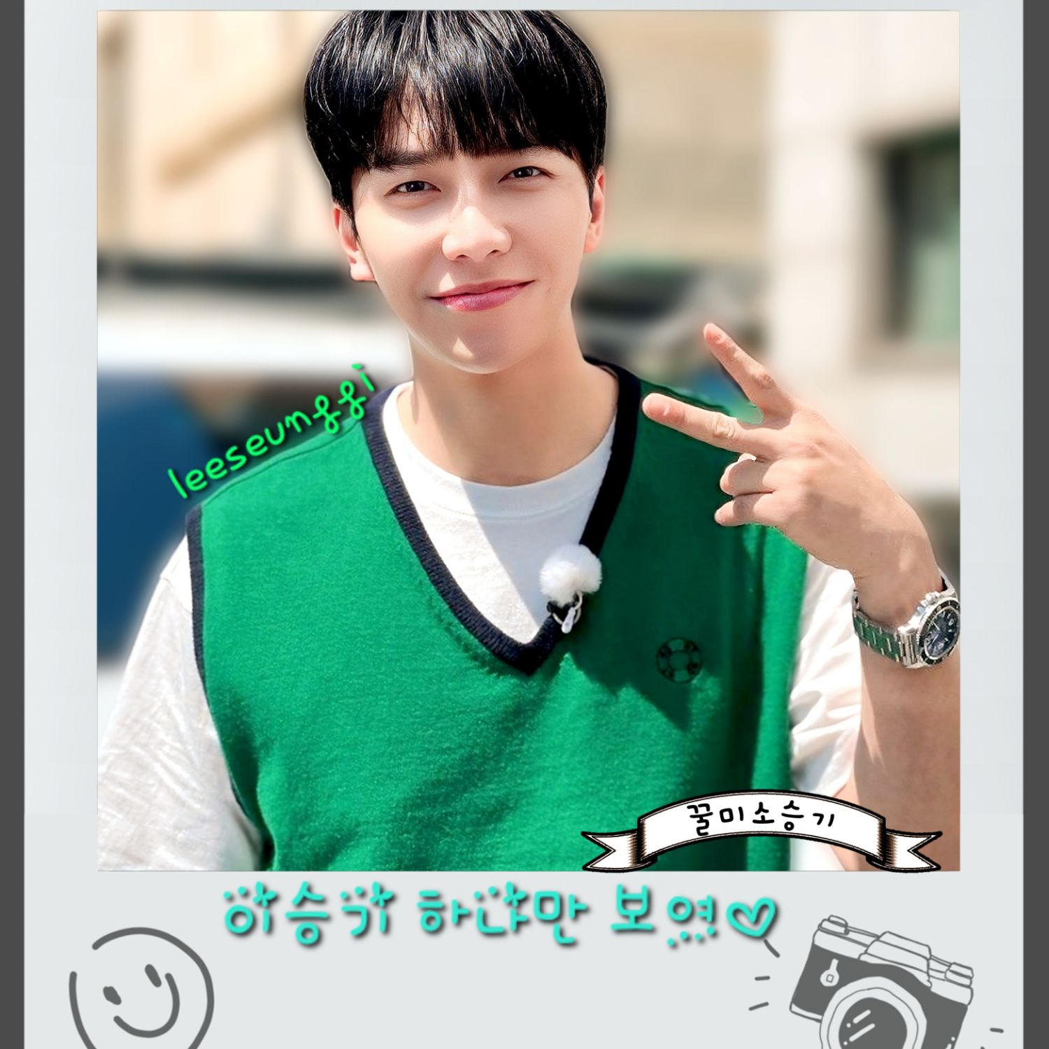 Momen yang diabadikan oleh penggemar Lee Seunggi