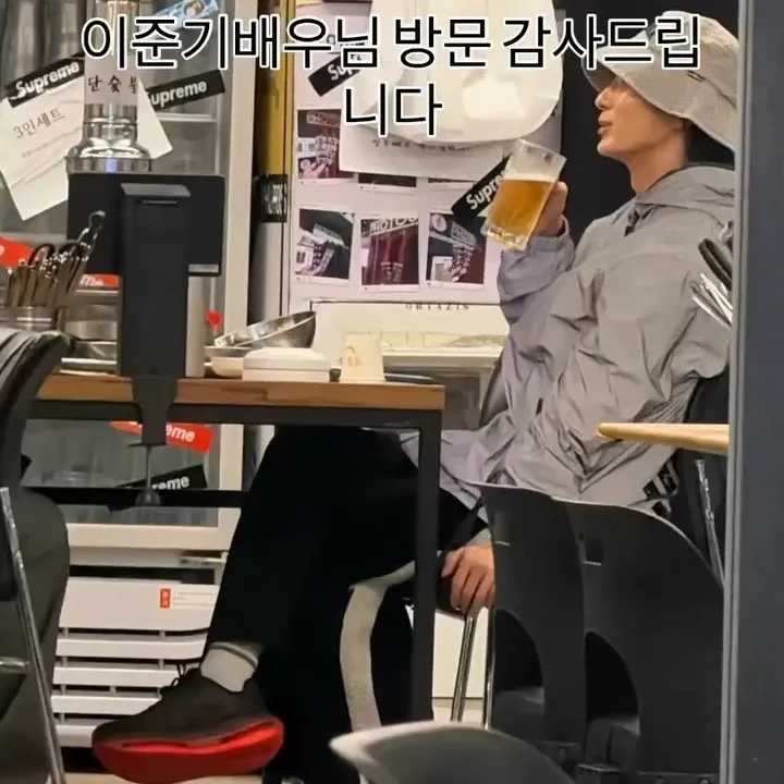 이준기 팬이 찍은 순간