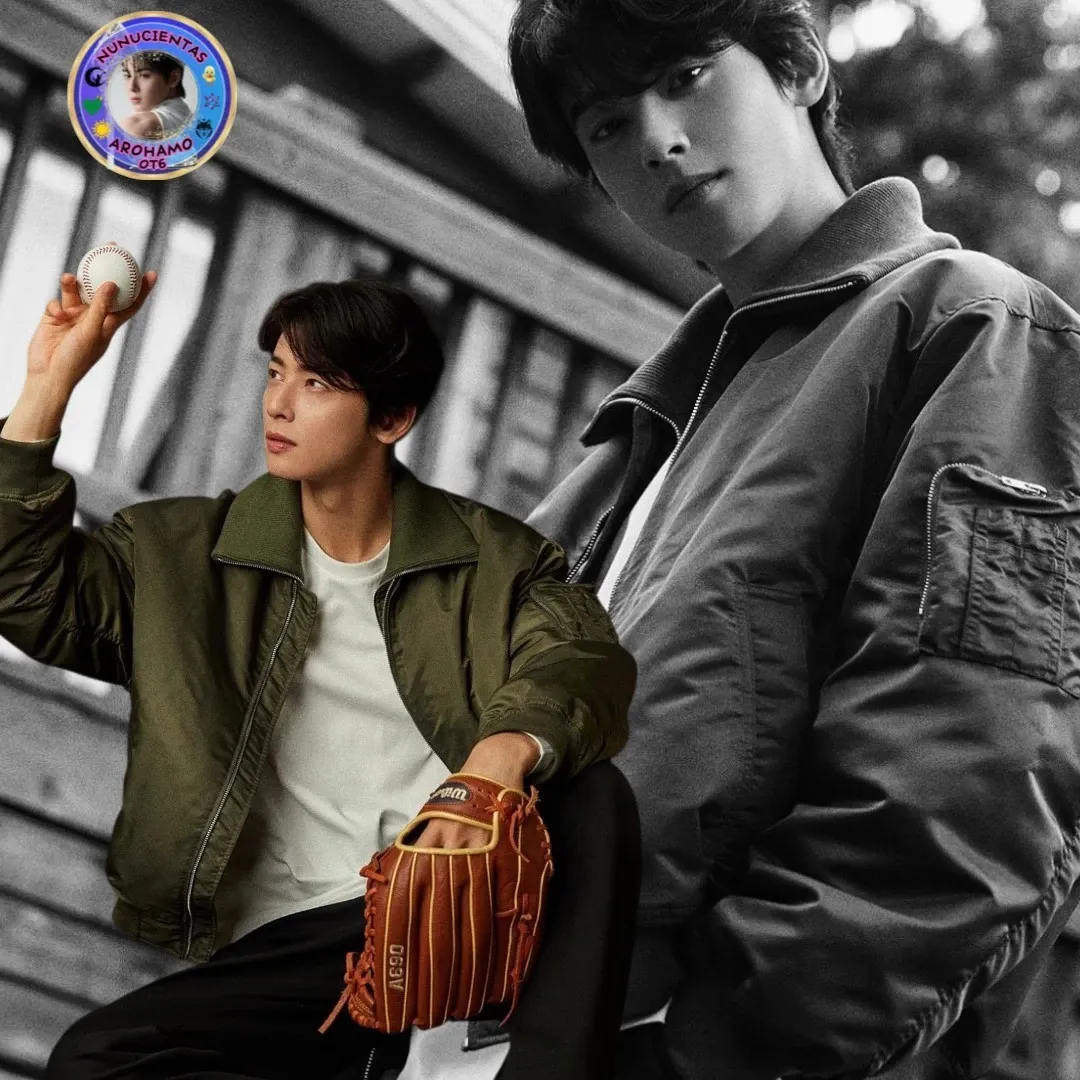 Recent activity shot of Cha Eunwoo