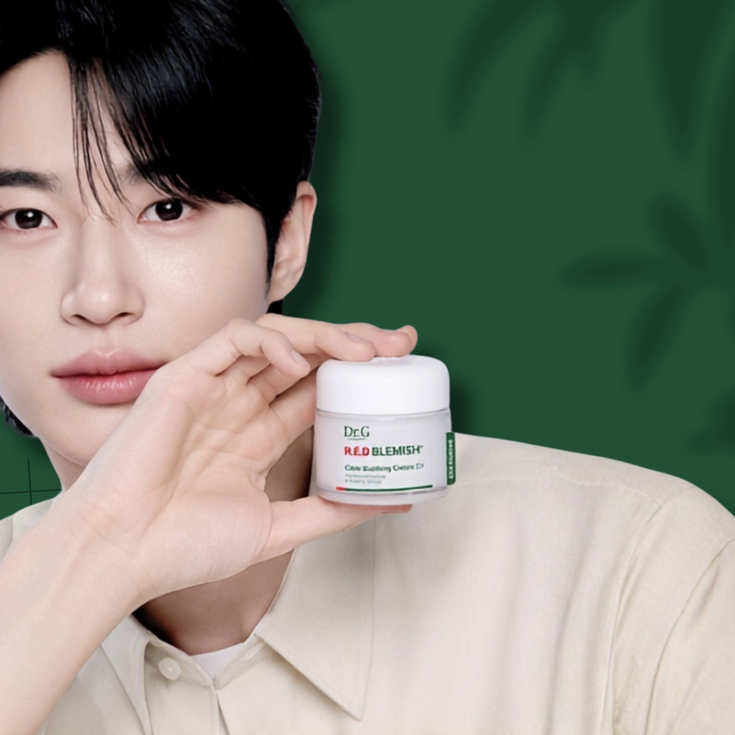 Recent activity shot of Byeon Wooseok