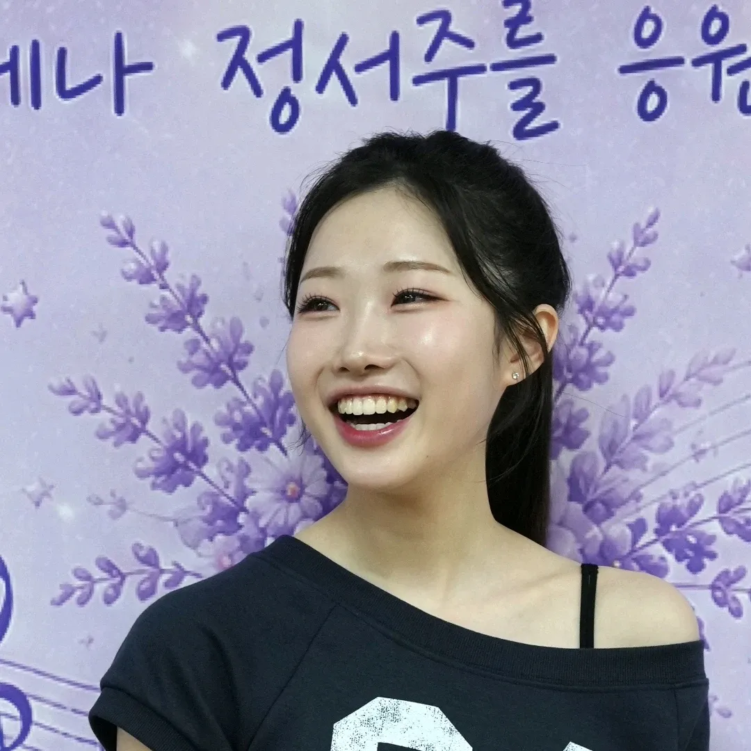 Latest photo of Jung Seojoo
