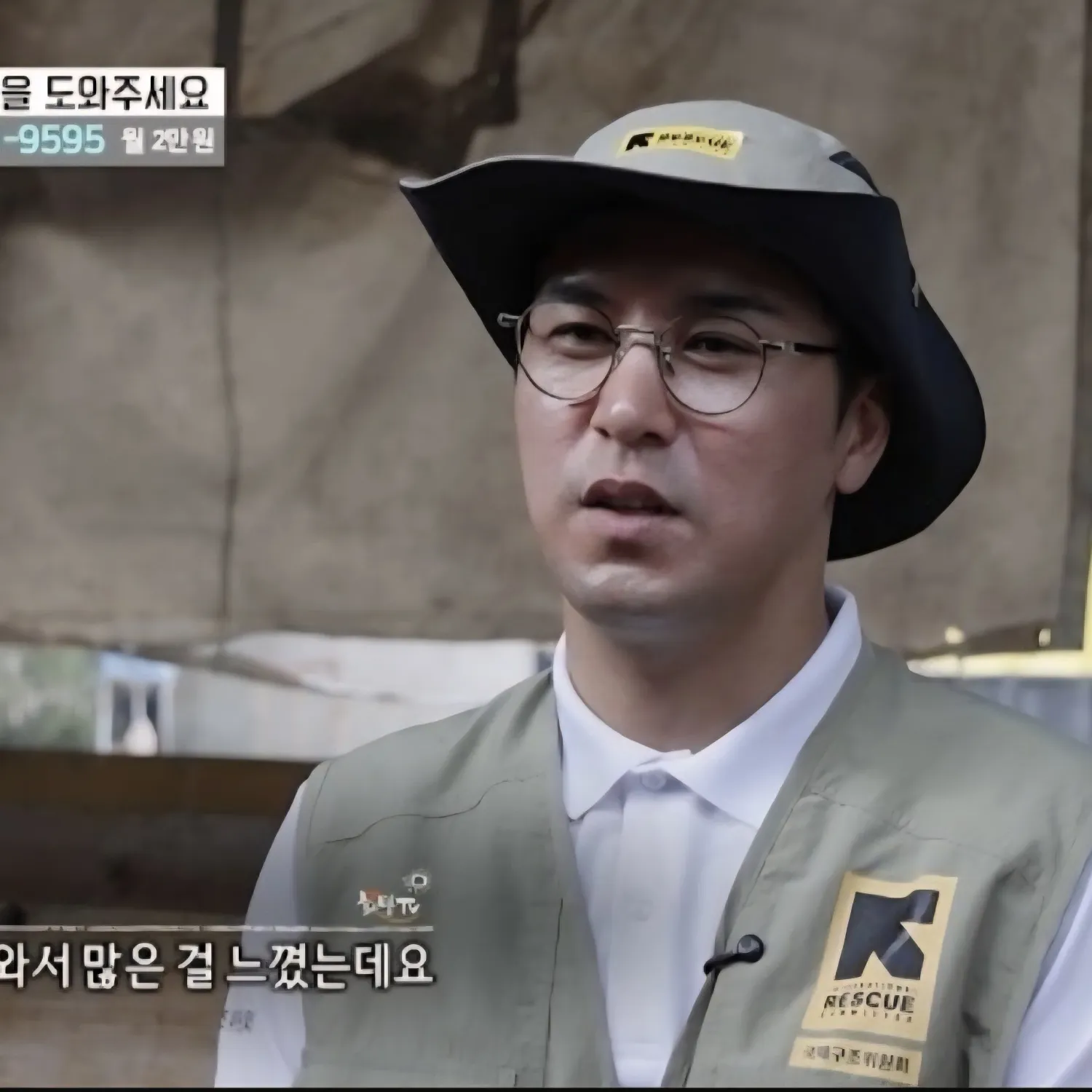 Foto kegiatan terbaru dari Jang Minho