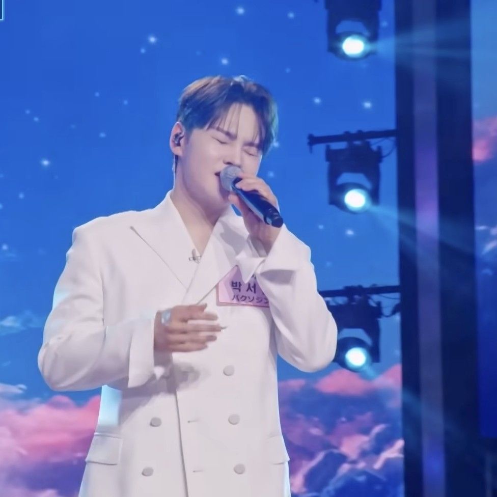 박서진의 최신 사진