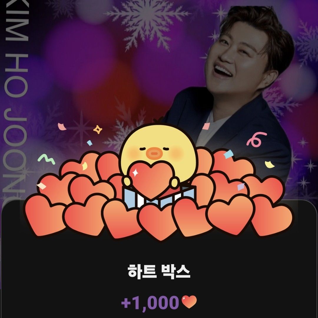 金浩中的最新照片