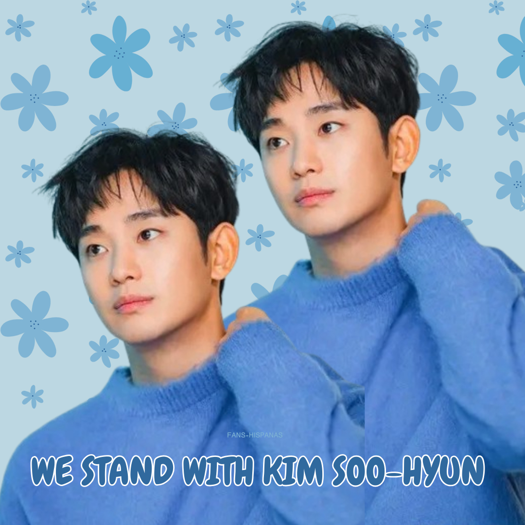 Foto kegiatan terbaru dari Kim Soohyun