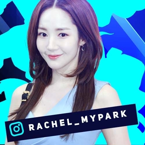 A moment captured by a fan of Park Minyoung