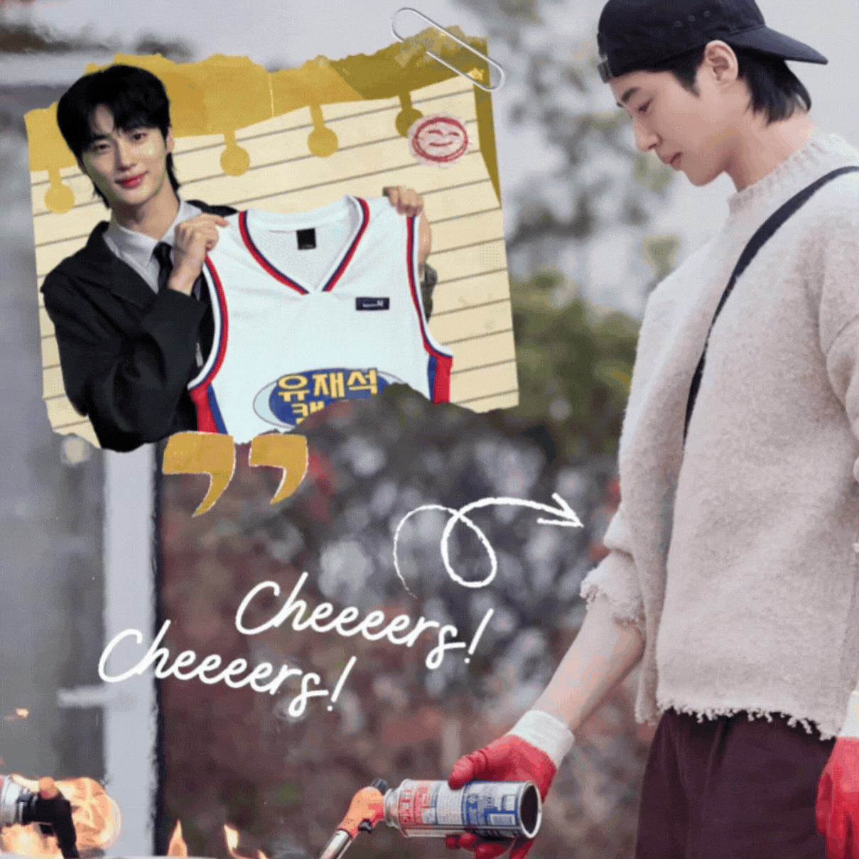 Recent activity shot of Byeon Wooseok