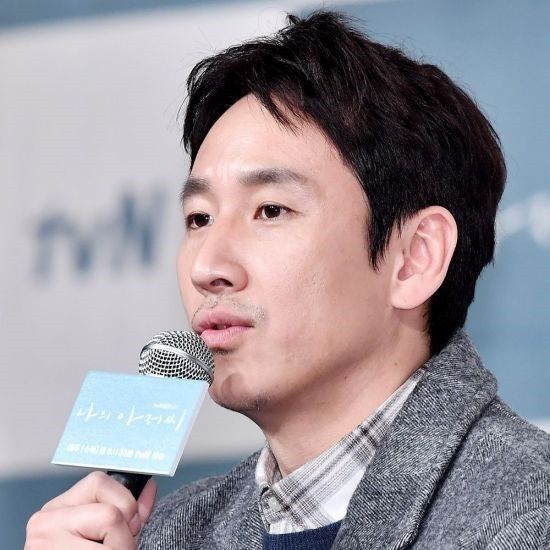 A moment captured by a fan of Lee Sunkyun