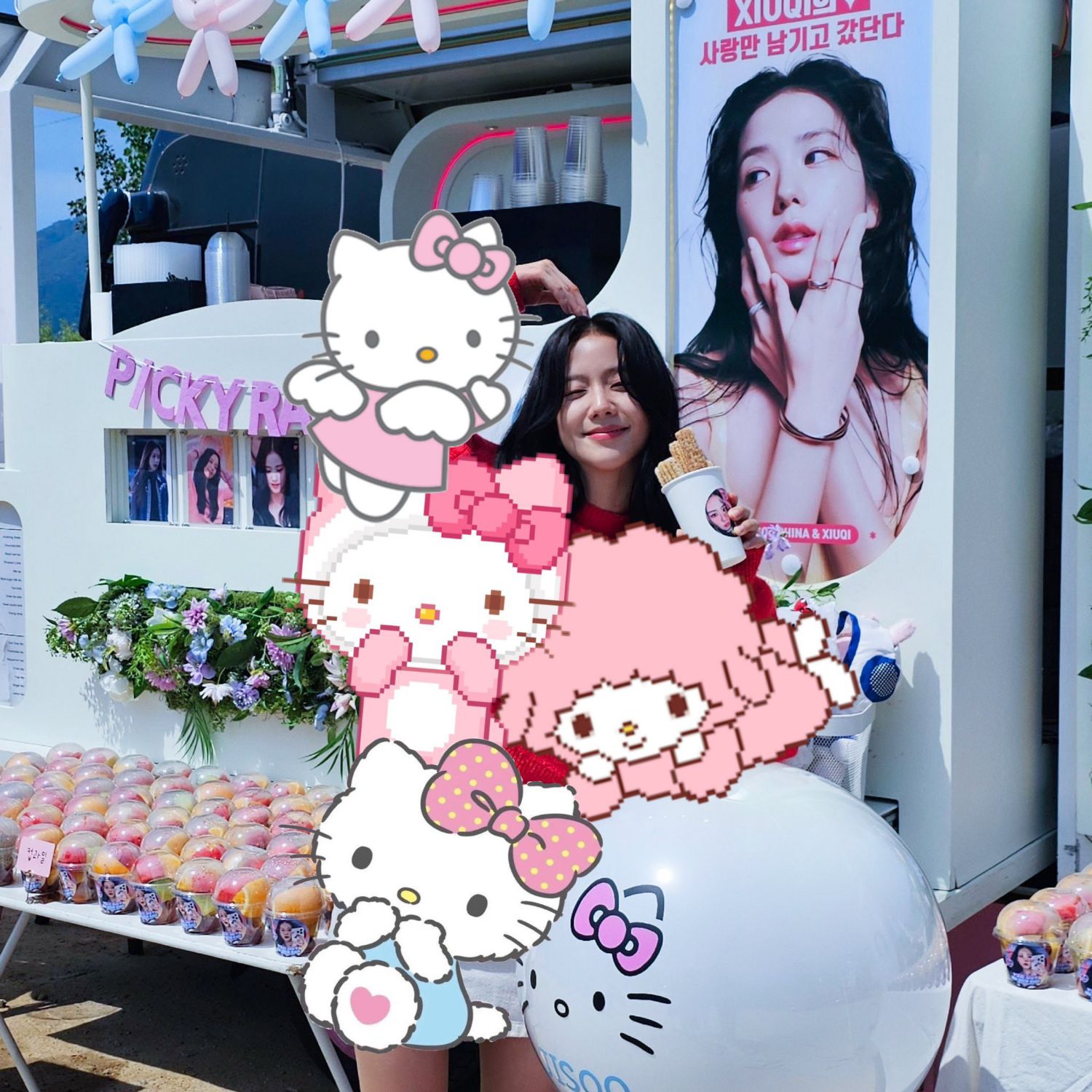 Recent activity shot of Jisoo (1995)