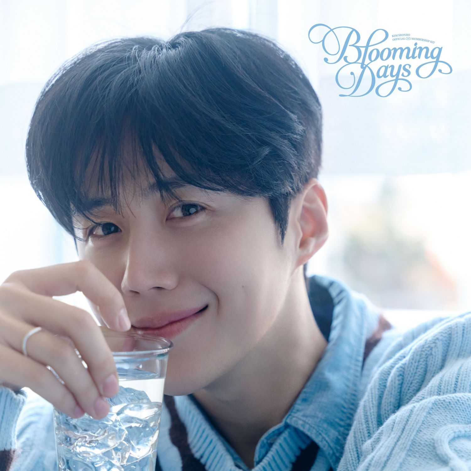 Recent activity shot of Kim Seonho