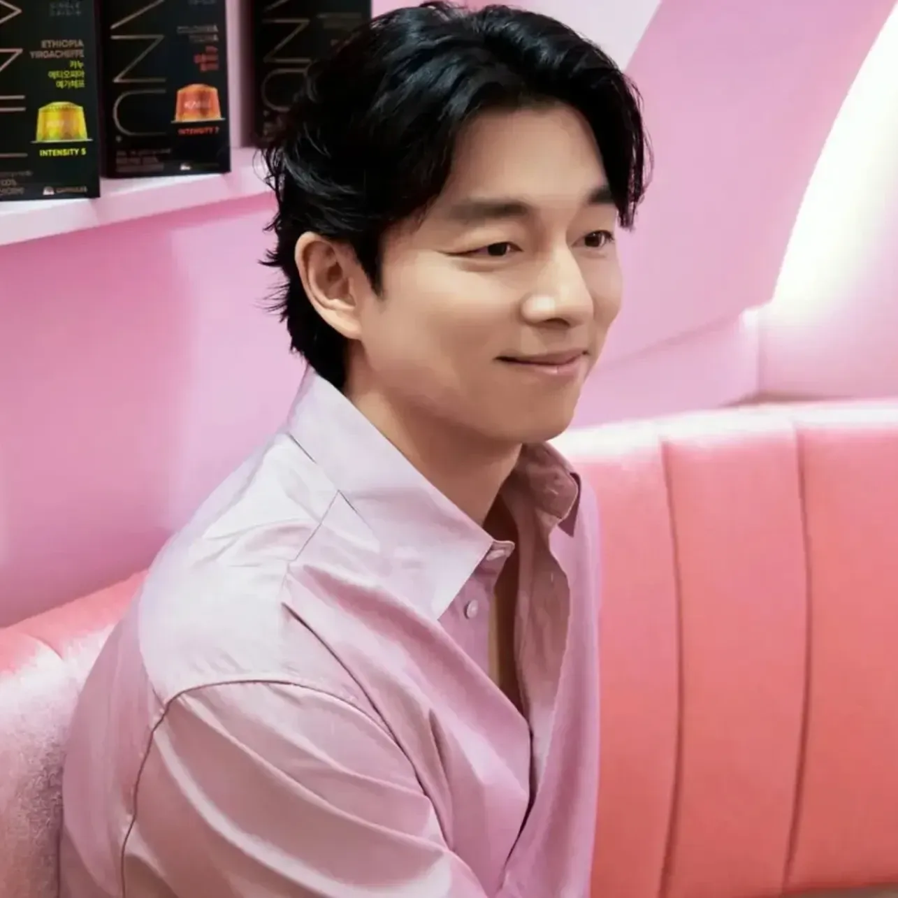 Latest photo of Gong Yoo