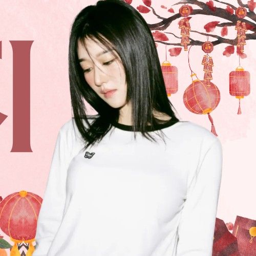 Recent activity shot of Seo Yeaji