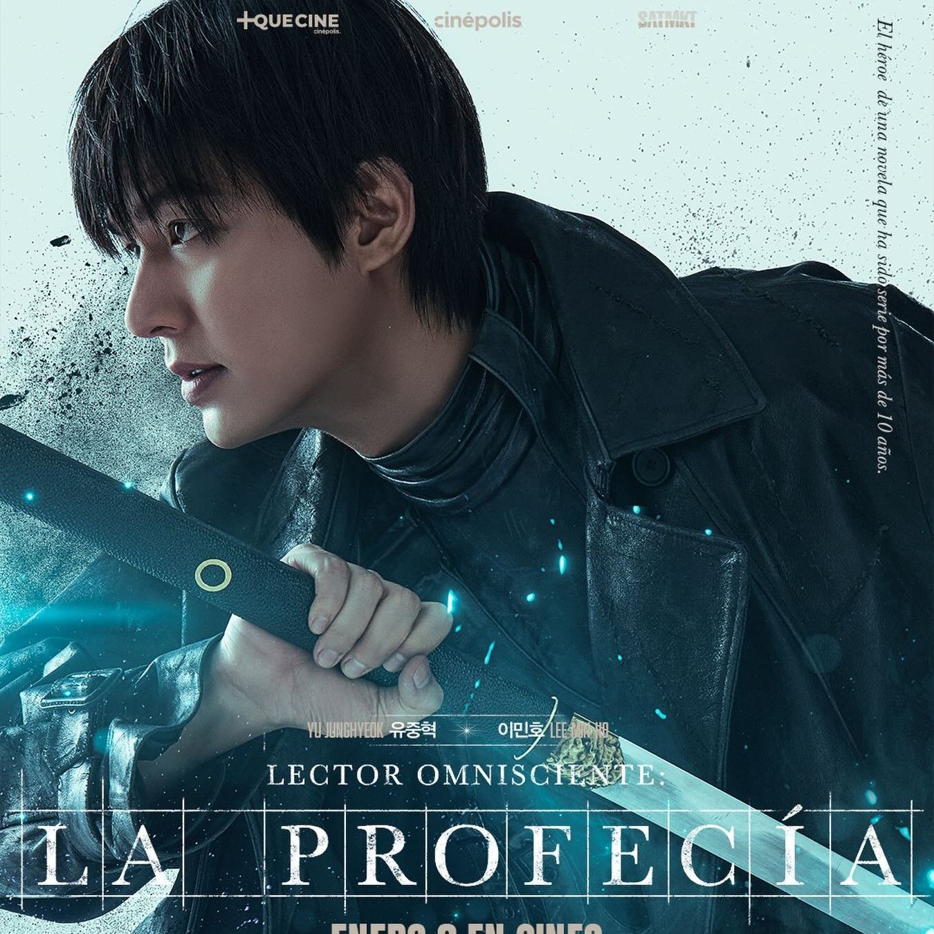 粉絲拍下的李敏鎬瞬間