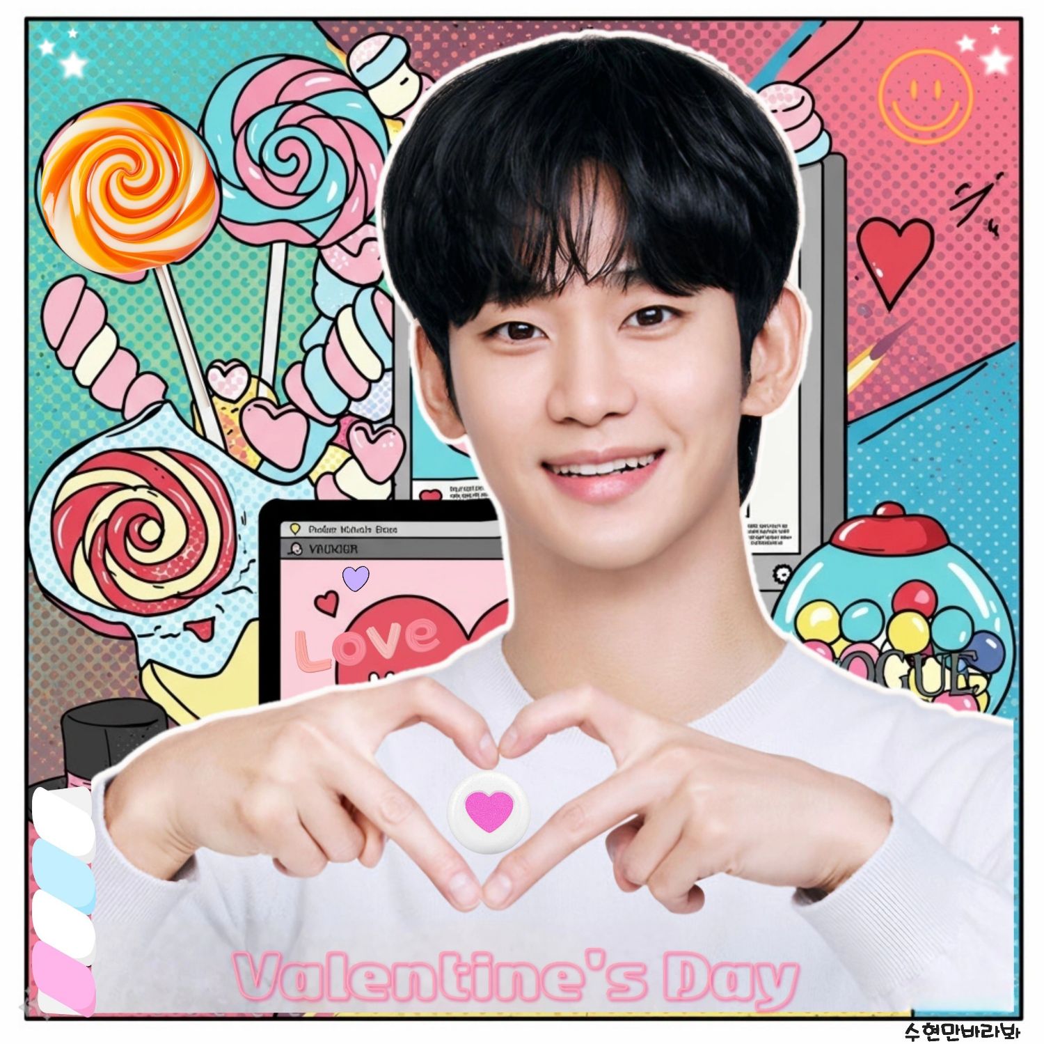 A moment captured by a fan of Kim Soohyun