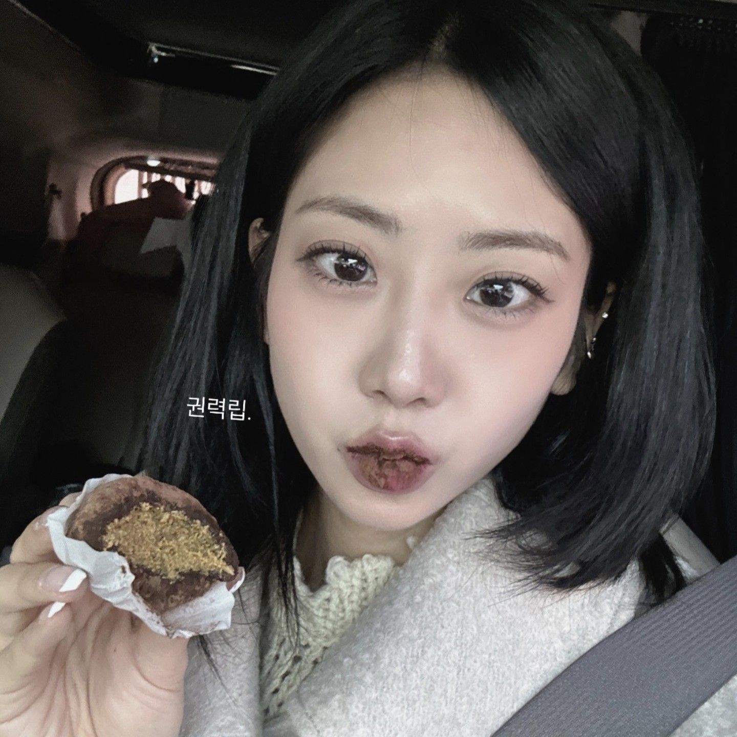 Momen yang diabadikan oleh penggemar Kang Hyeyeon