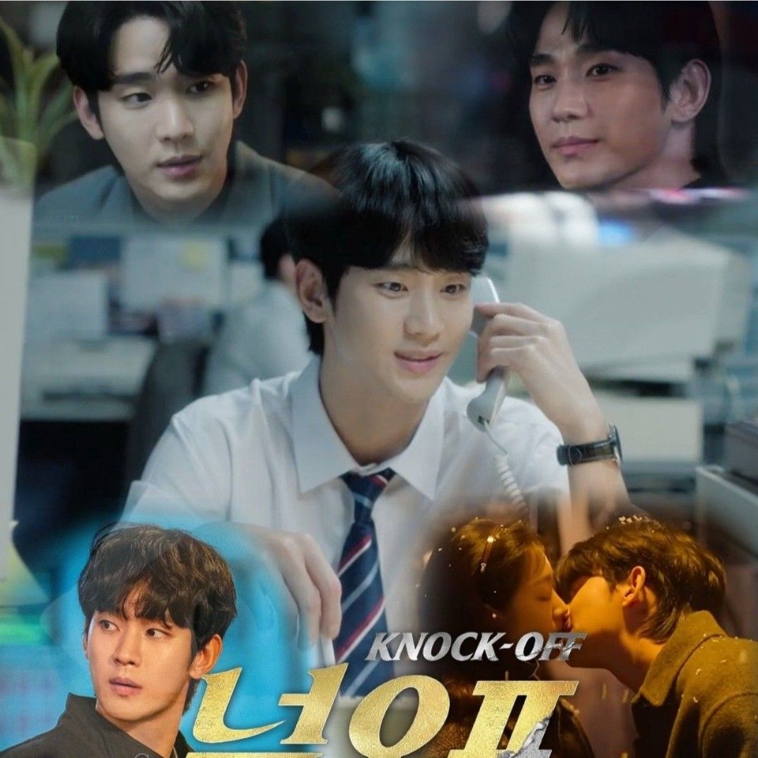 Foto kegiatan terbaru dari Kim Soohyun