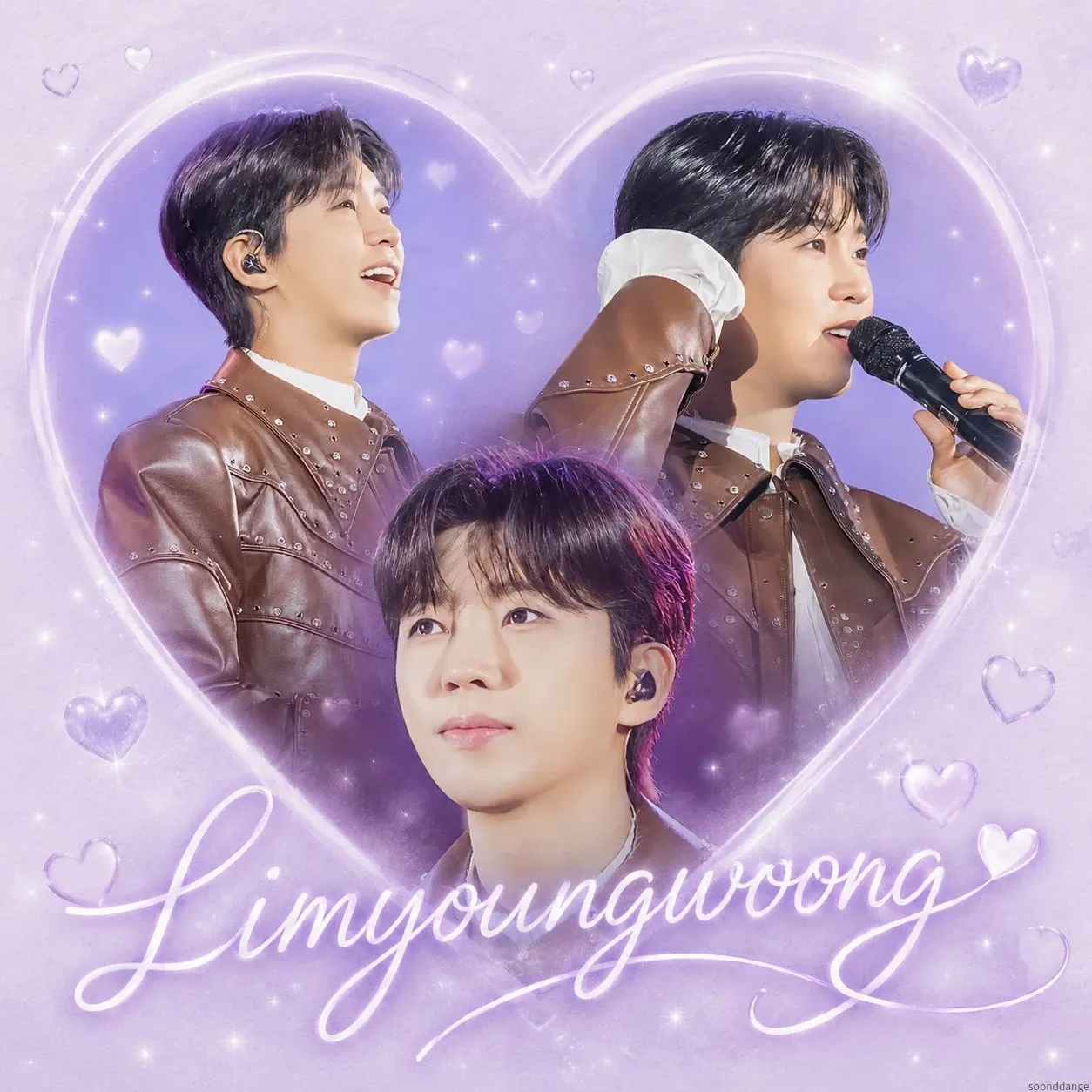 Cuplikan di balik layar dari Lim Youngwoong