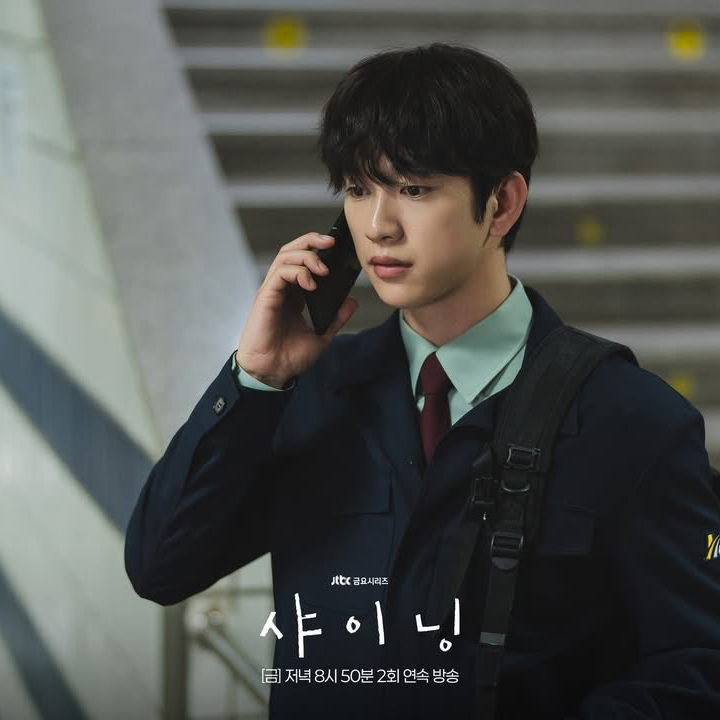 パク・ジニョンのビハインドカット