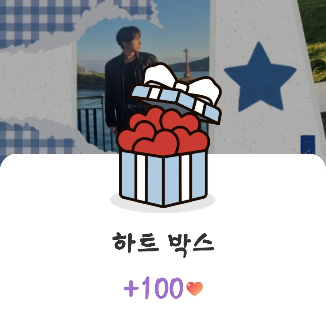 A moment captured by a fan of Lee Joongi