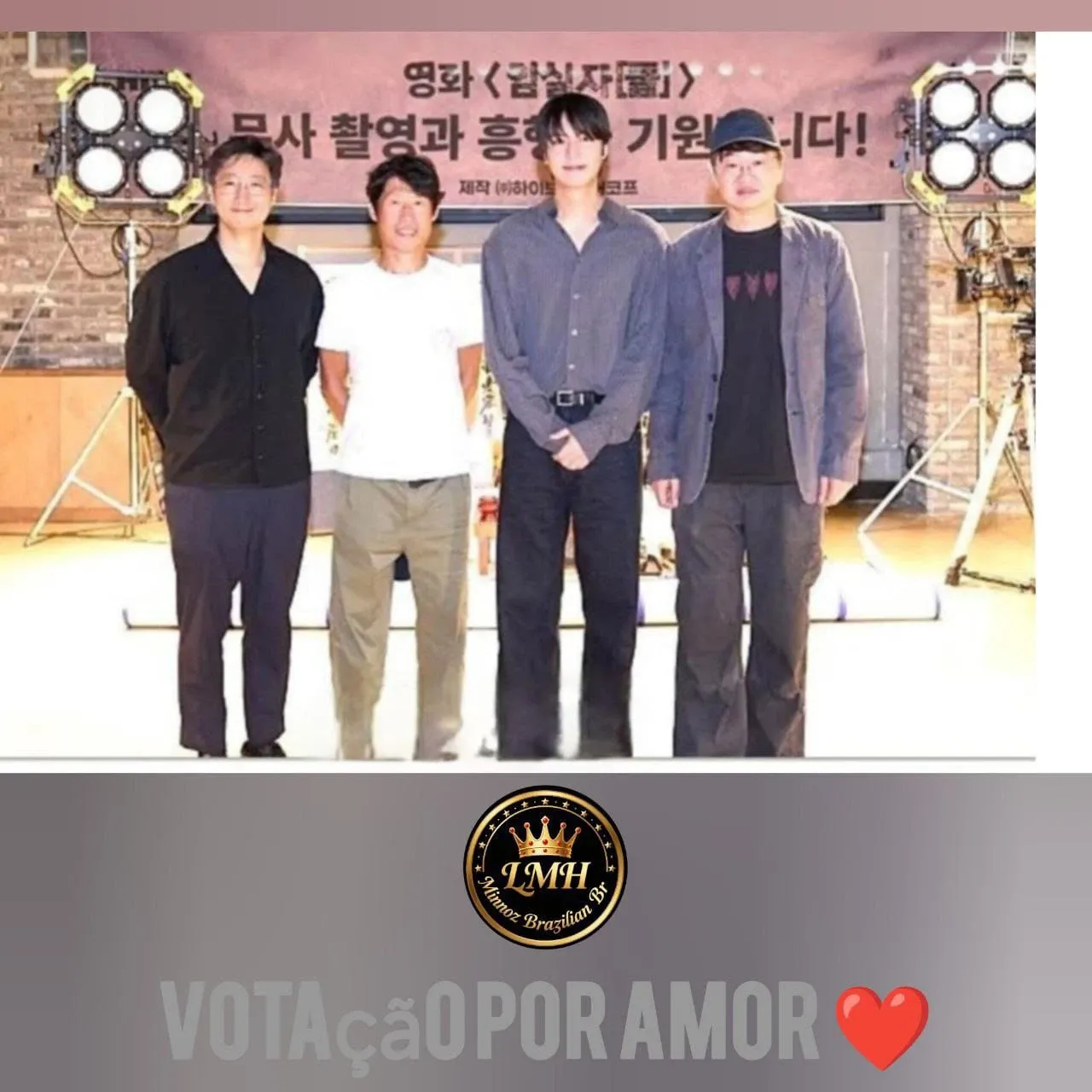이민호 최근 활동샷