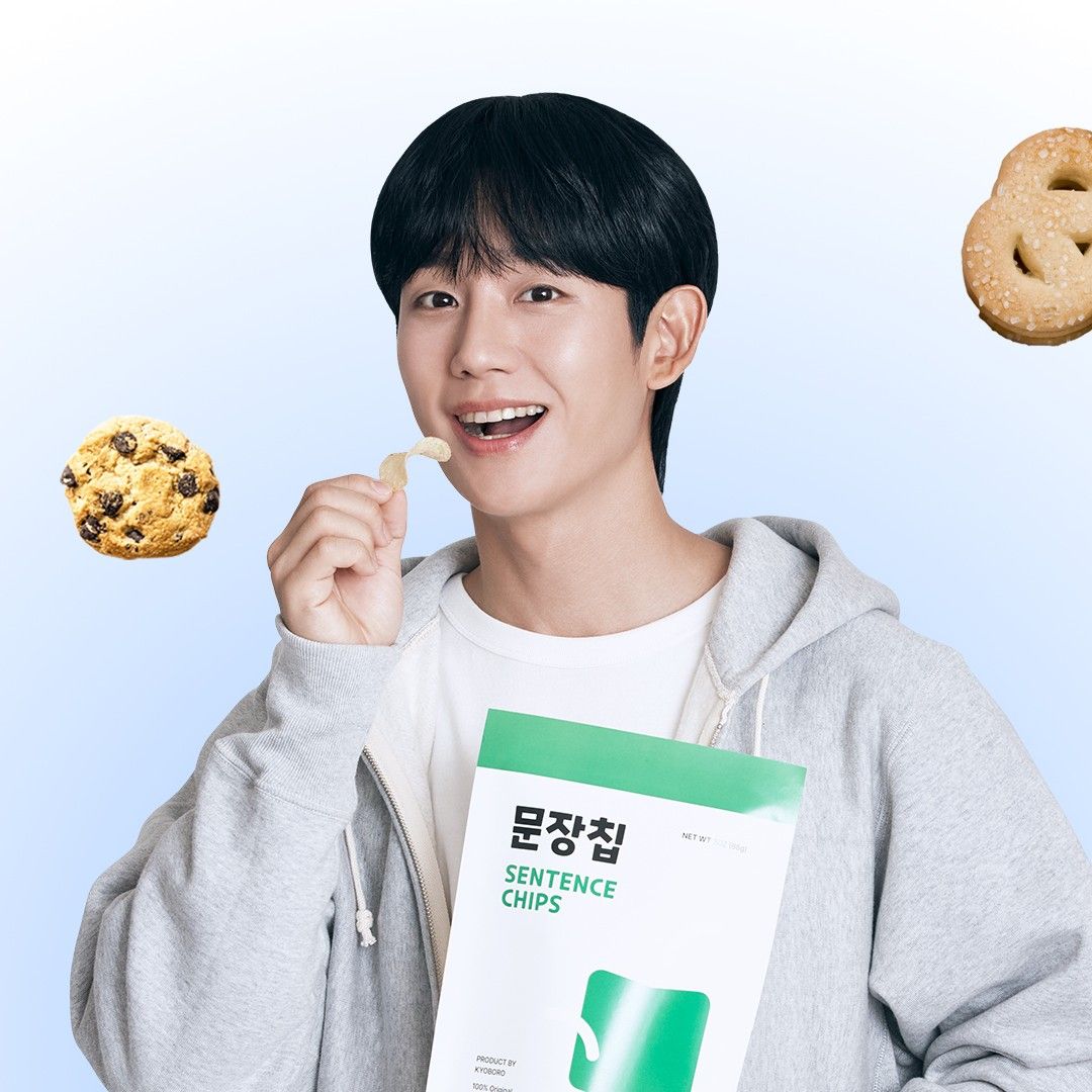 丁海寅的幕後花絮