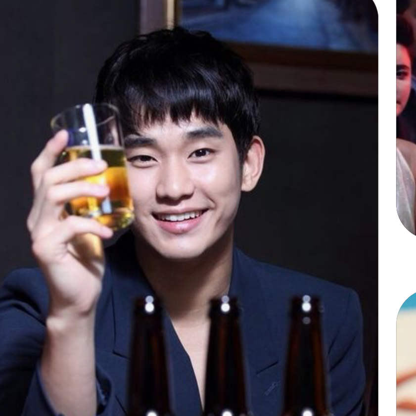 Recent activity shot of Kim Soohyun