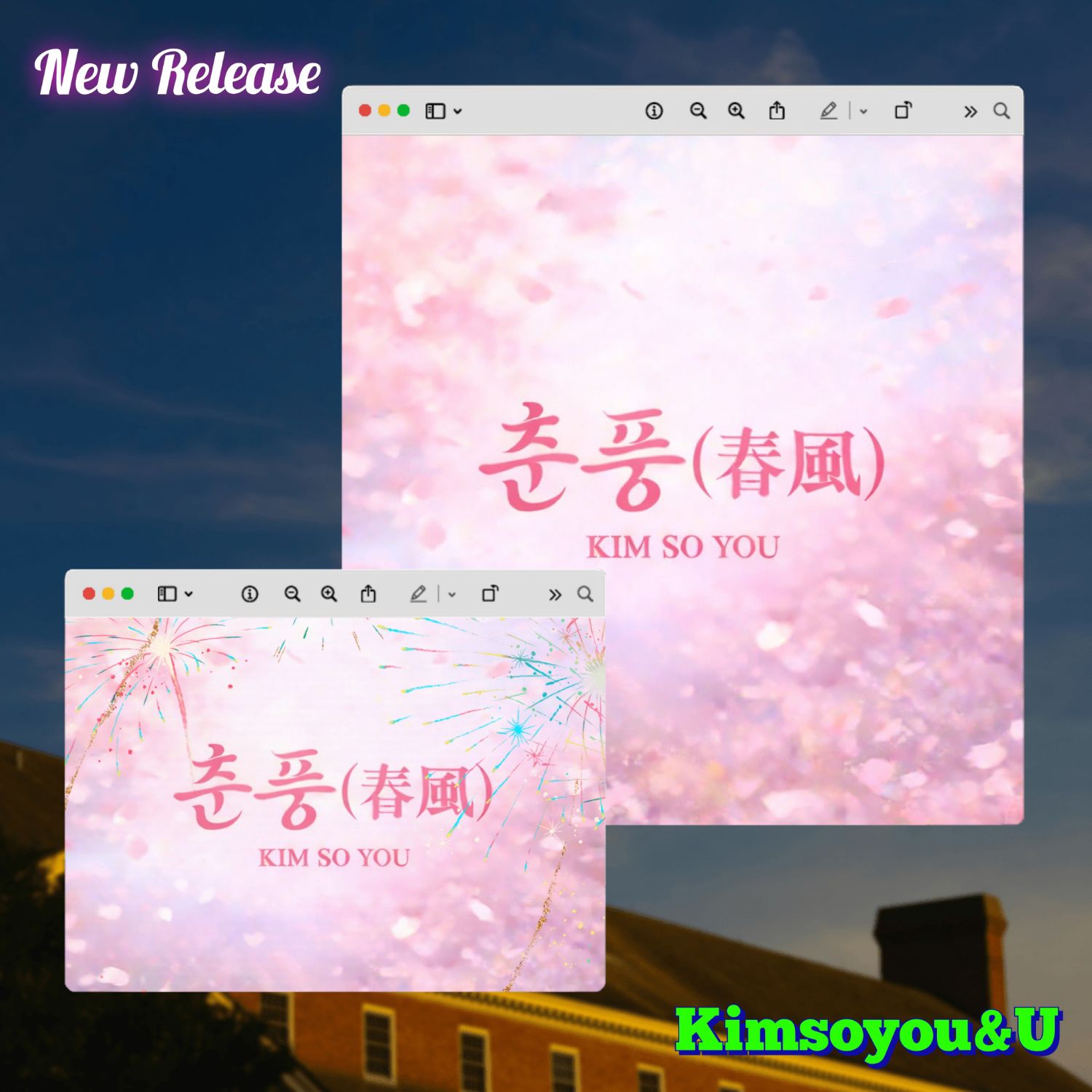 Momen yang diabadikan oleh penggemar Kim Soyou