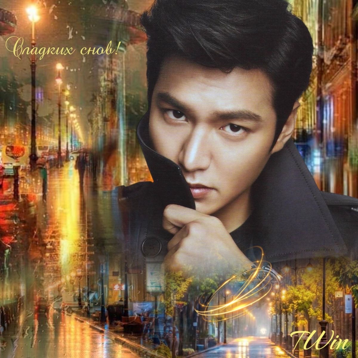 A moment captured by a fan of Lee Minho