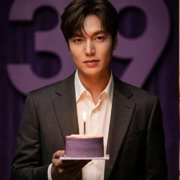 Recent activity shot of Lee Minho